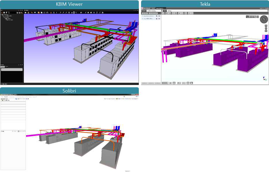 KBIM 뷰어와 상용S/W의 가시화품질 비교-2