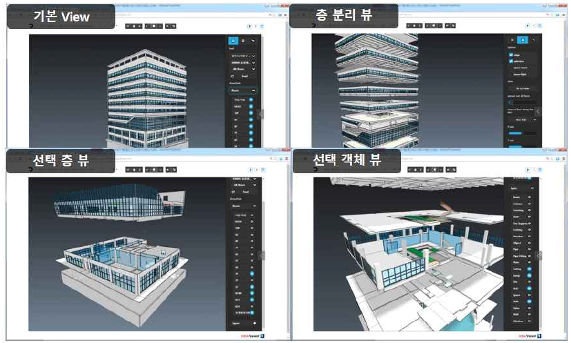 KBIM WebGL-based BIM Viewer