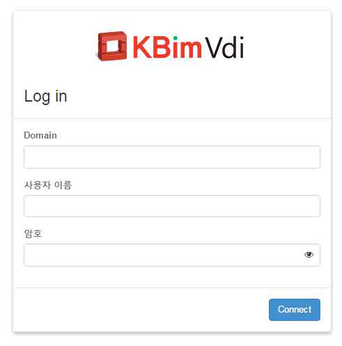 KBimVdi 로그인 화면