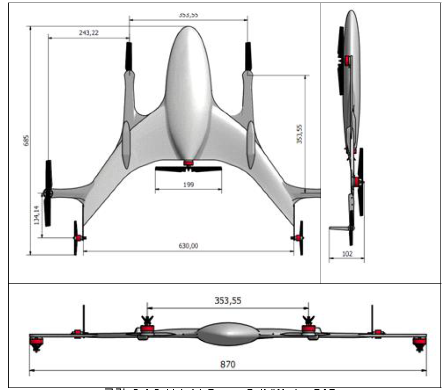 Hybrid Drone SolidWorks CAD