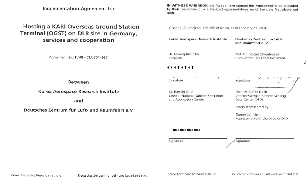항우연-DLR 해외 지상국 설치/운영 이행약정(IA) 체결문(‘16.2.23)