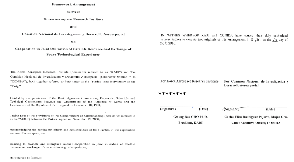 항우연-CONIDA(페루국가항공우주연구개발위원회) 기본협정(FA) 체결문(‘16.10.15)