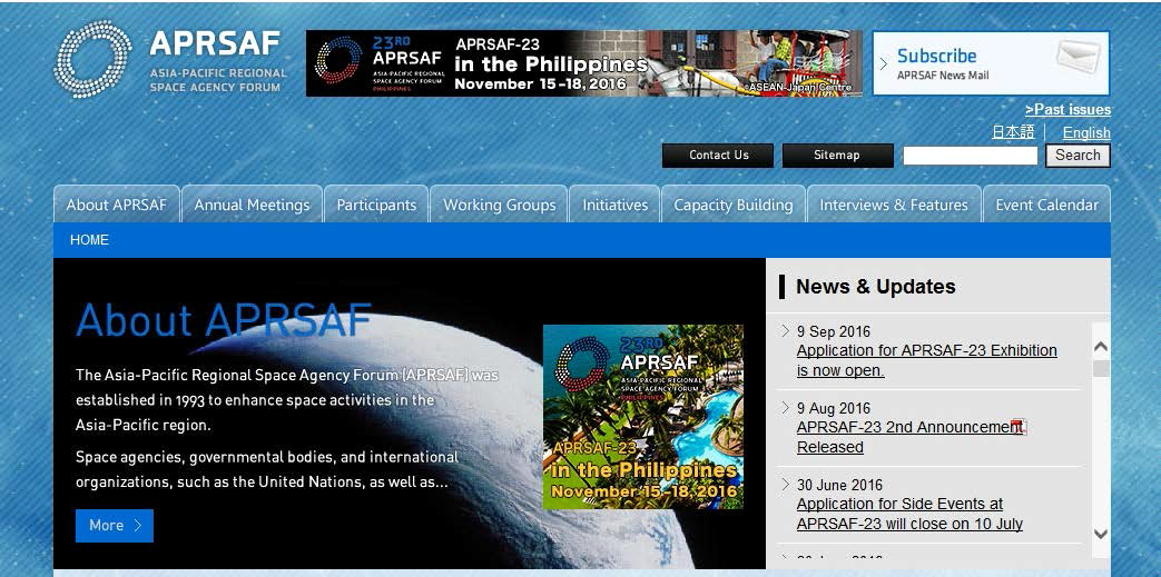 APRSAF-23 웹사이트 홈페이지
