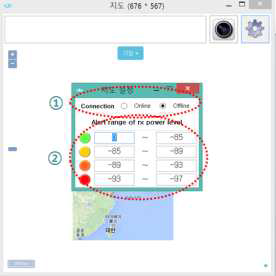 통신영역 분석 툴 지도 설정