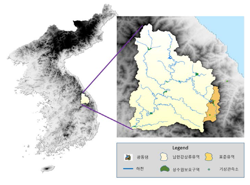 관심유역 위치