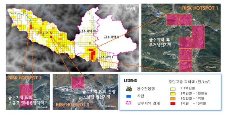 사례연구 대상지의 가뭄 고위험지역 선정