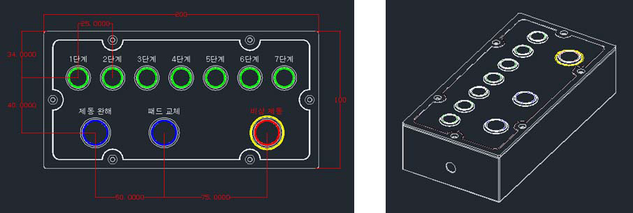 외부 버튼 제어용 모듈 도면