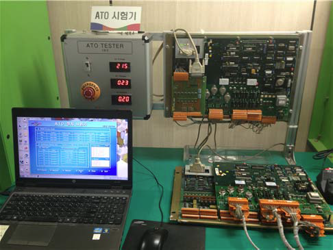 기존 ATO 시험기