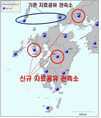 일본 NIED 신규 자료공유 관측소