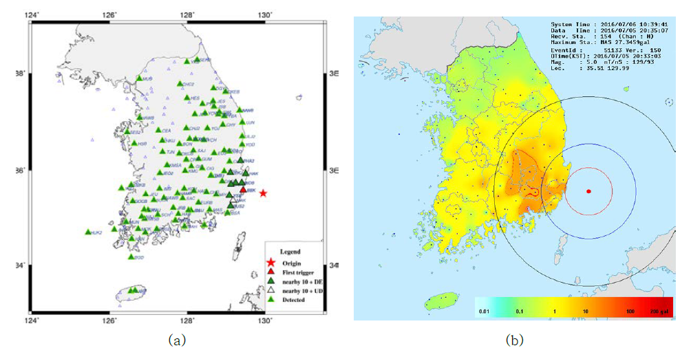 울산 지진(규모 5.0) 탐지 관측소 현황 및 신속 지진동 진도도