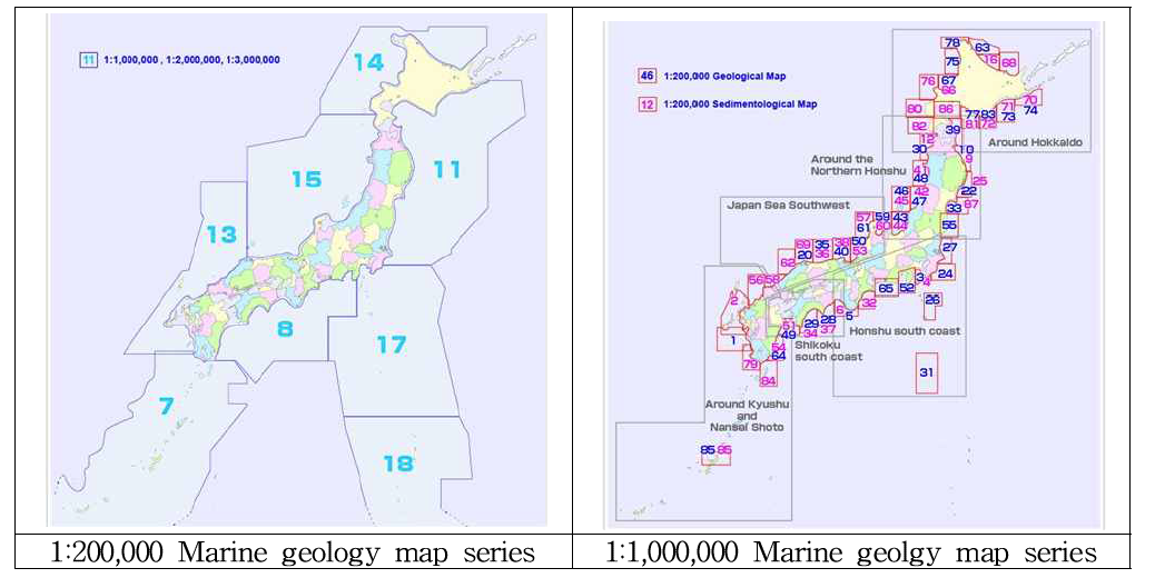 1.3. Catalogue of marine geology map series published by Geological Survey of Japan.