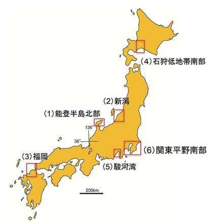 Study areas of seamless geological map of coastal zone in Japan.