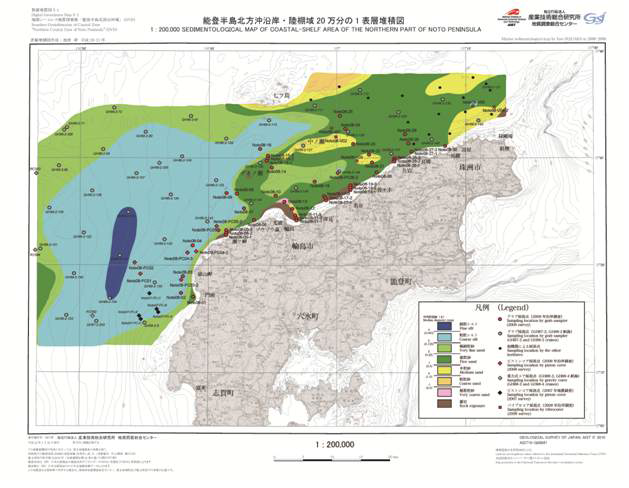 1:200,000 Sedimentological map of coastal-shelf area of northern part of Noto Peninsula
