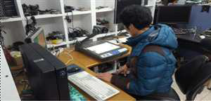 Multimedia Equipment Inspection
