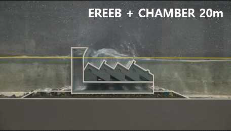 실험장면(Chamber, EREEB 20m)