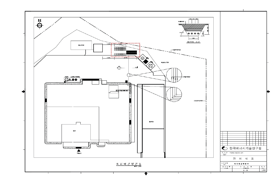 진미식품 부지 내 태양열 집열기 배치도