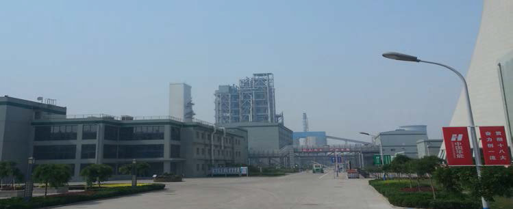 GreenGen IGCC Plant site (중국 톈진)