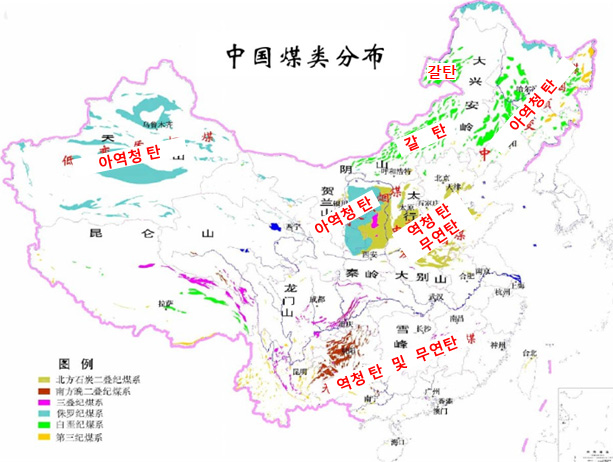 중국 석탄 분포도 (동북부에 갈탄(고수분 석탄) 분포)