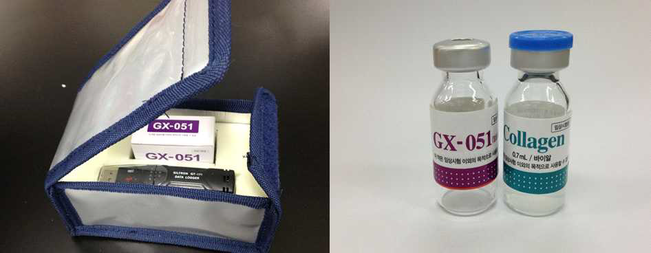 GX-051 임상시험의약품의 포장 및 운송