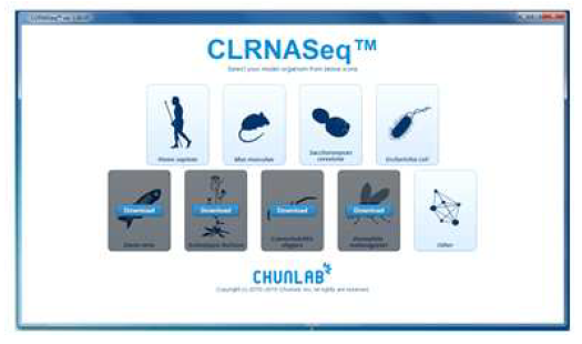 CLRNAseqTM 소프트웨어