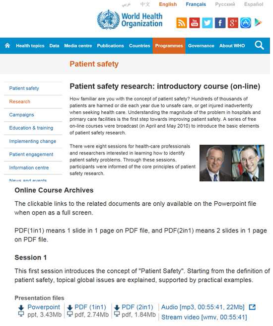 Patient Safety Research