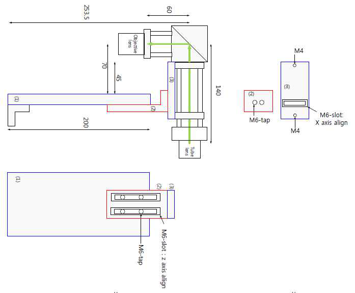 Tube lens와 objective lens 부분 광학계 부품 설계도
