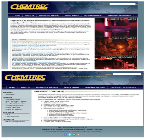 CHEMTREC 홈페이지