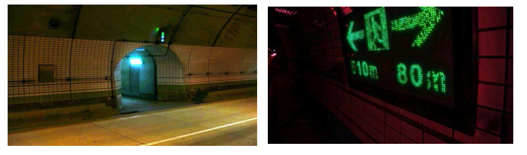 가포 터널 피난대피시설 및 비상구 안내간판