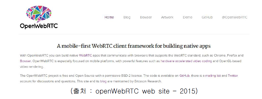 에릭슨의 모바일 디바이스 우선 오픈소스 WebRTC 전략 (OpenWebRTC)