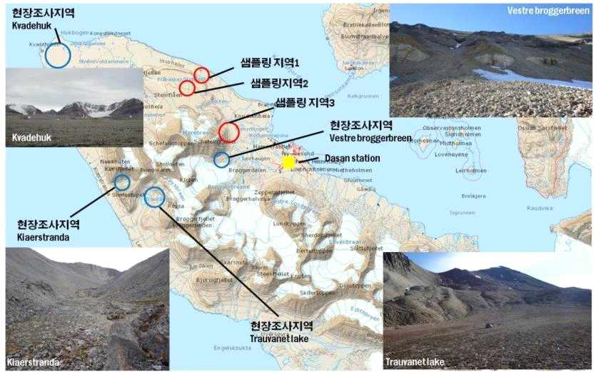 브뢰거 반도 내 연구적합 지역 탐색