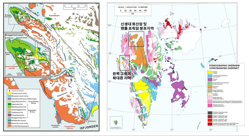 다산기지주변(좌)와 스발바르 군도(우)의 지질도