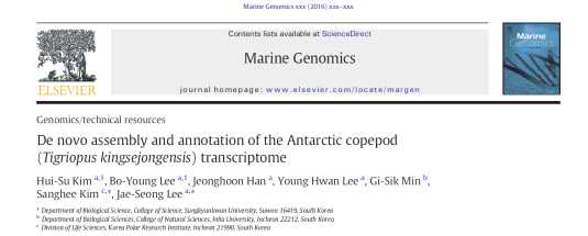 극지요각류 RNA-seq 분석 논문