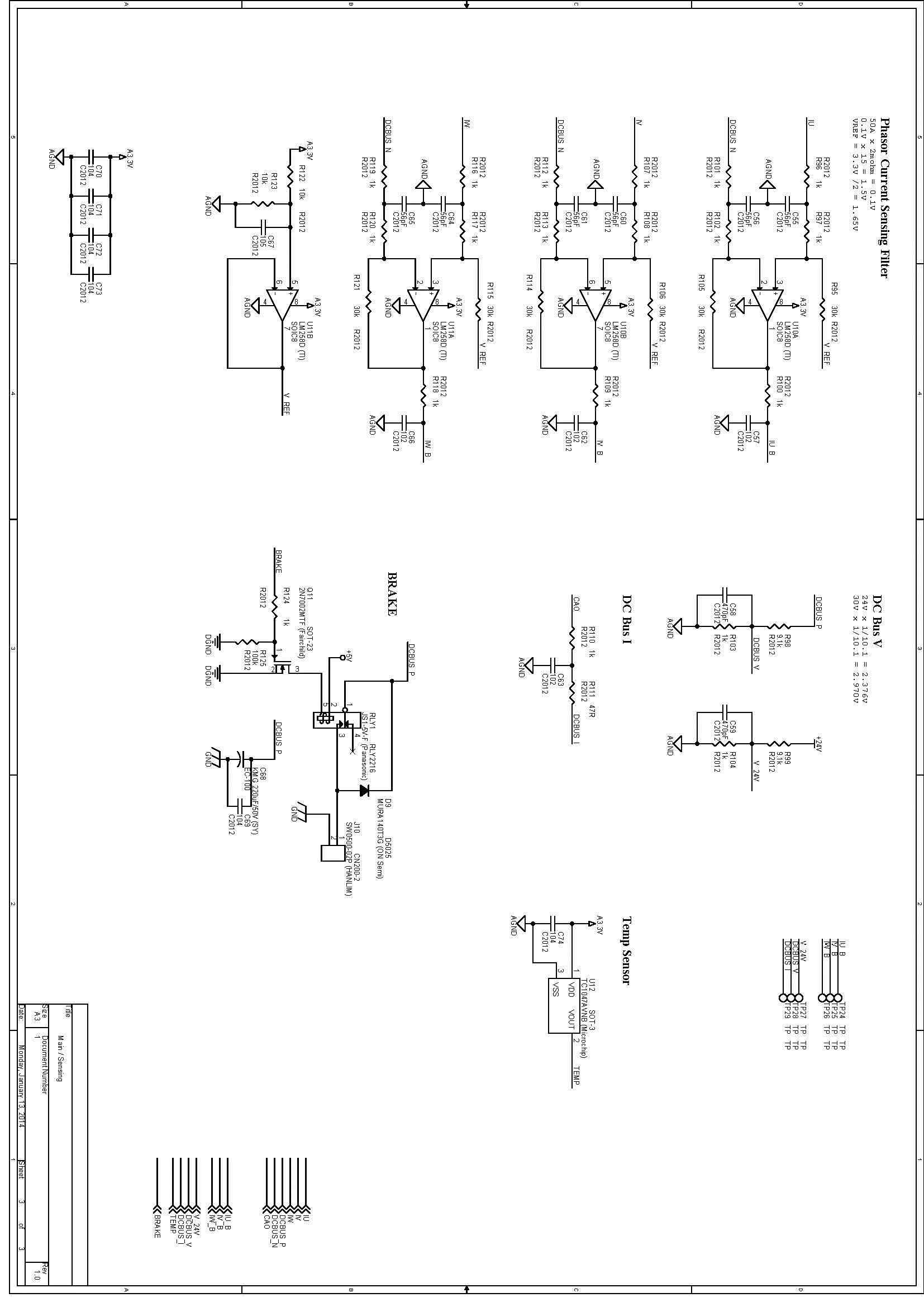 모터드라이브 I/O 파트