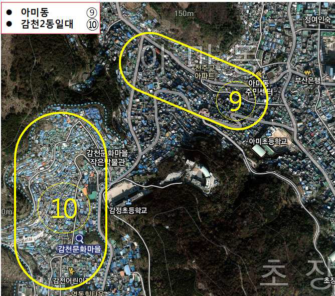 부산서구 조사지역