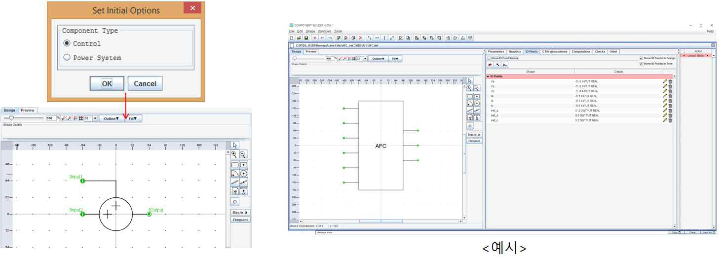 RTDS사 S/W(RS-CAD)내 C-코딩 라이브러리 개발 기능