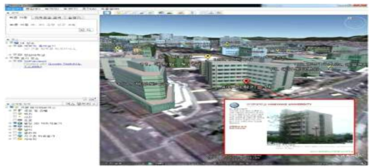 BIM과 GIS를 접목한 캠퍼스 공간관리 시스템