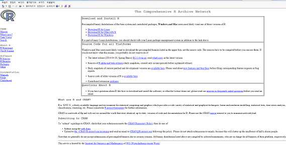 오픈소스 R 웹사이트