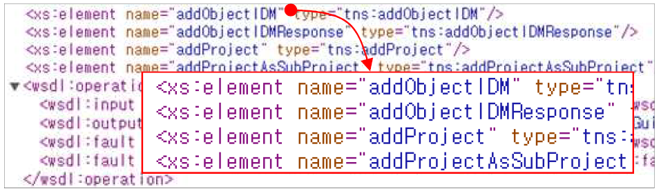 bimServer 웹서비스