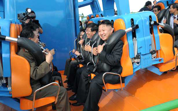북한 평양유원지시설