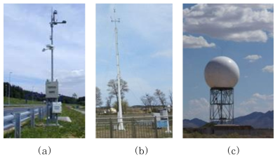 다양한 기상관측 장비 예
