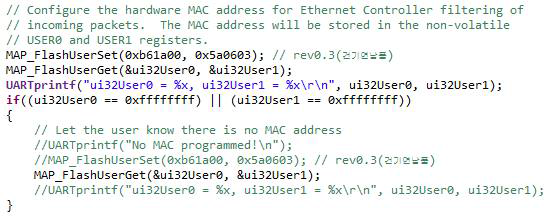 Mac address write 코드