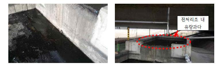 전처리조의 잘못된 설치 및 유지관리