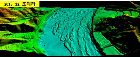조제리(석탑교 하류)의 2015년 LiDAR DEM