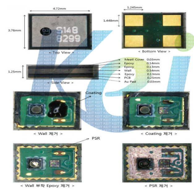 MEMS Microphon 외형 및 Cover 및 Wal 제거 후 PCB 및 Chip 배열 분석 결과