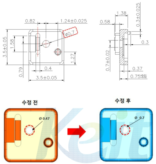 2.4mm OFN 모듈의 광 실드 설계 적용 시 4차 최종 설계도