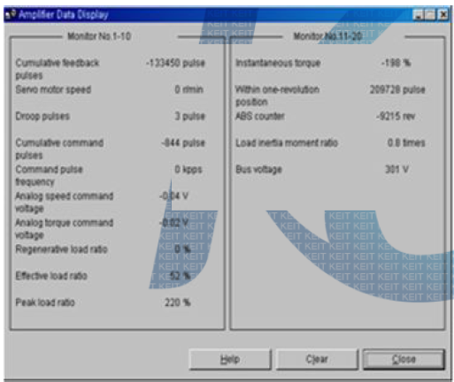 50W 구동 DATA