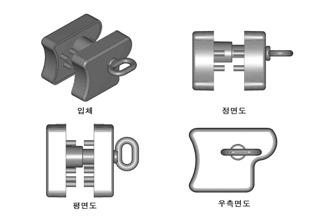 권총용 안전시건장치 3D 제품도