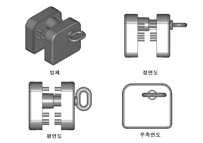 장총용 안전시건장치 3D 제품도