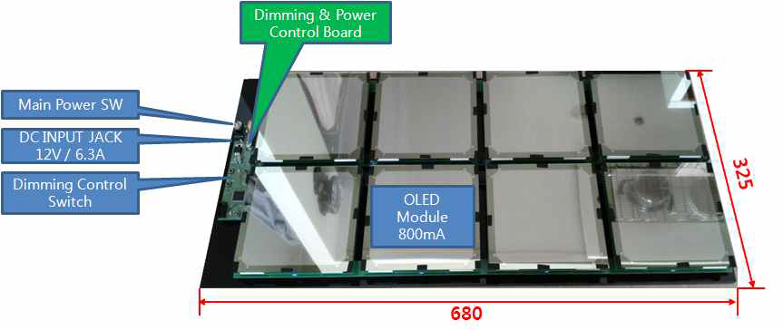 주 조명용 대면적 OLED Module