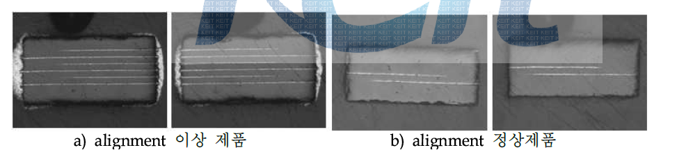 적층 시 alignment에 따른 적층정밀도 비교